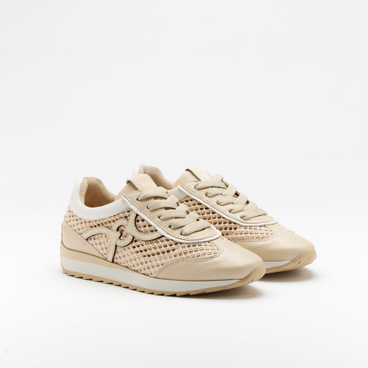 Dakota Sneaker - Coco